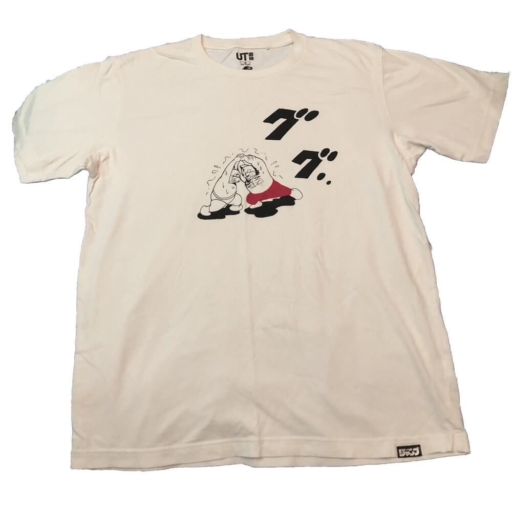 Uniqlo X One Piece Graphic Short Sleeve T-shirt Medium